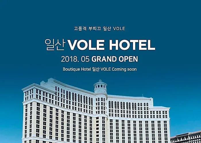 Goyang Hwajeong Vole Seoel
